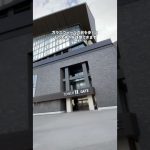 やっぱり大きかったエスコンフィールドHOKKAIDOのガラスウォール(2025.5)